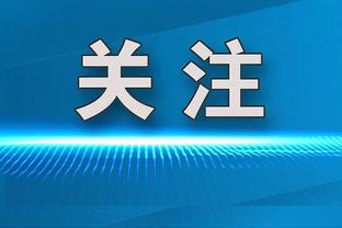 罗马诺：马夏尔不是马赛的选择，他也没有和曼联谈新合同